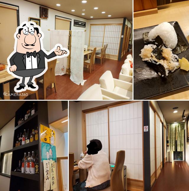 おばんざい 笑家(しょうや)改おばんざいOide來