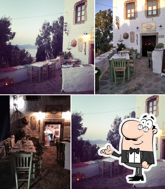 Παραδοσιακο καφενειο ΚΑΤΩΙ