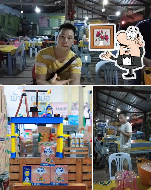 ຮ້ານ ປີ້ງແບ້ໂນນພູ