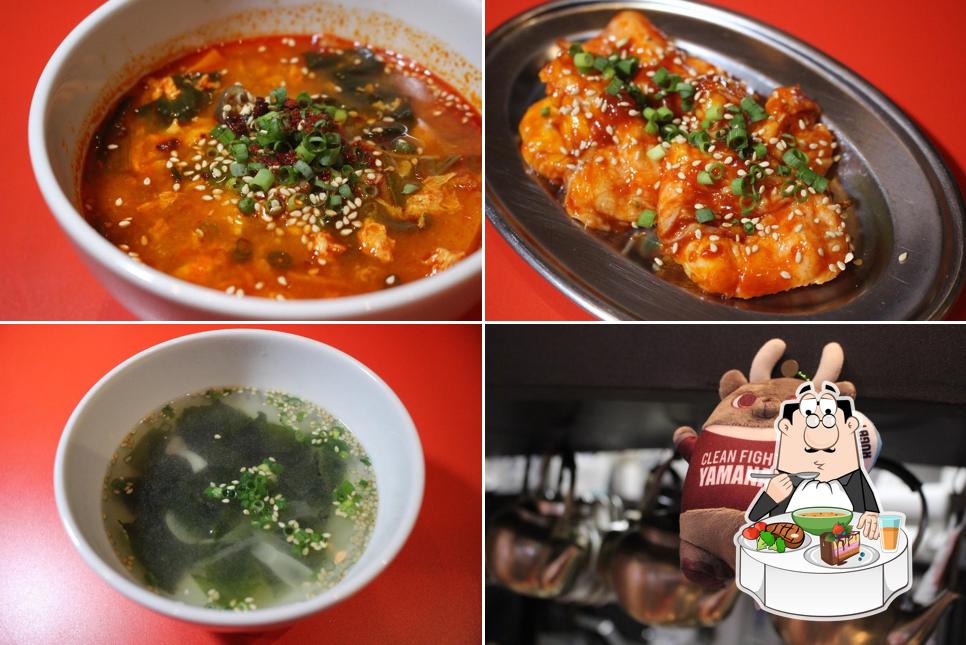焼肉・ホルモン チェゴランド 甲府店