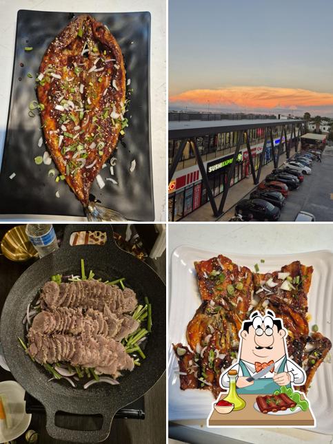 소주방