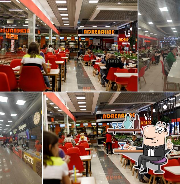 Адреналин