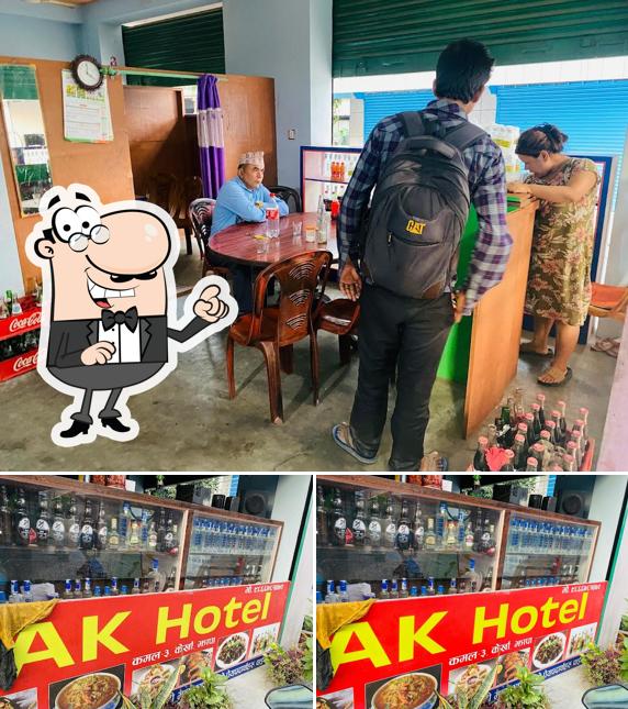 AK Hotel