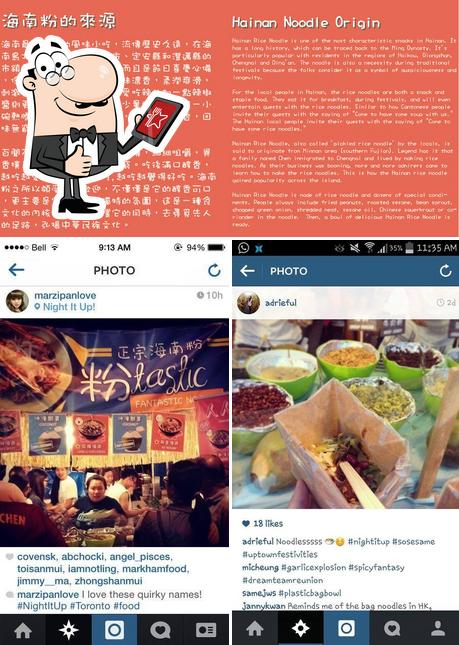 Fan-tastic Noodles