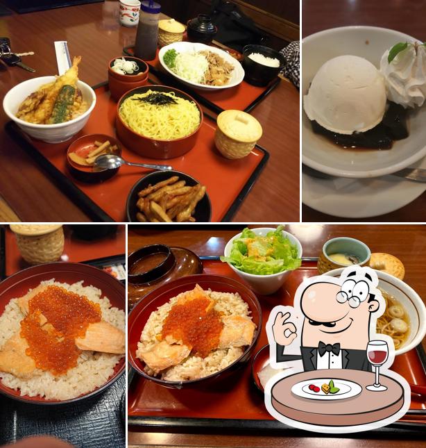 Marumatsu Towada