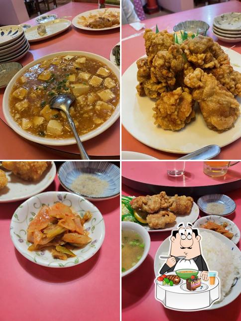 梅香園