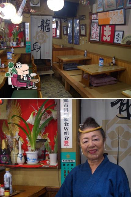 鳥幸