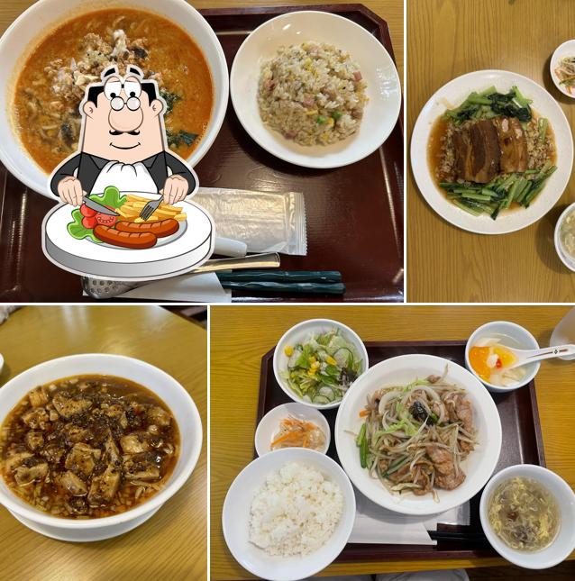 鶴峯飯店