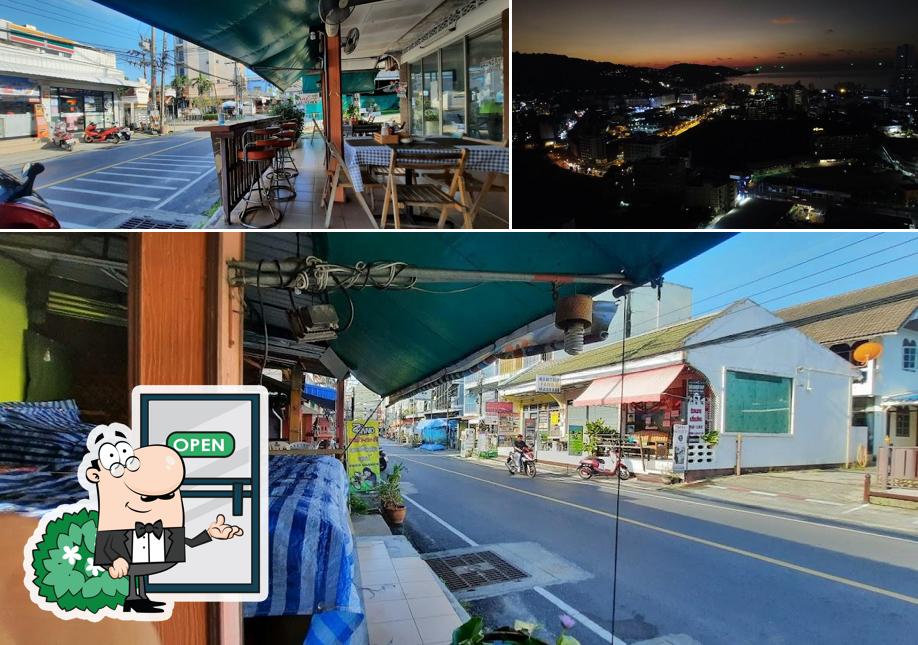ร้านอาหารเช้านาใน(ตรงข้าม7/11หมู่บ้านเกษมทรัพย์)