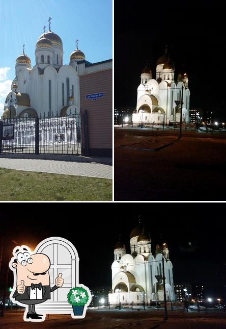 Комильфо, Кафе