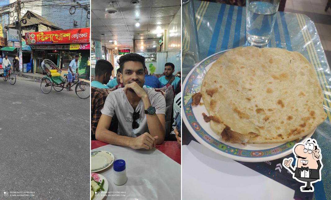 Dilkhush Restaurant