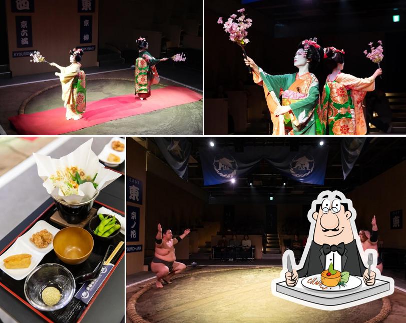 京都相撲部屋-KYOTO SUMO CLUB-