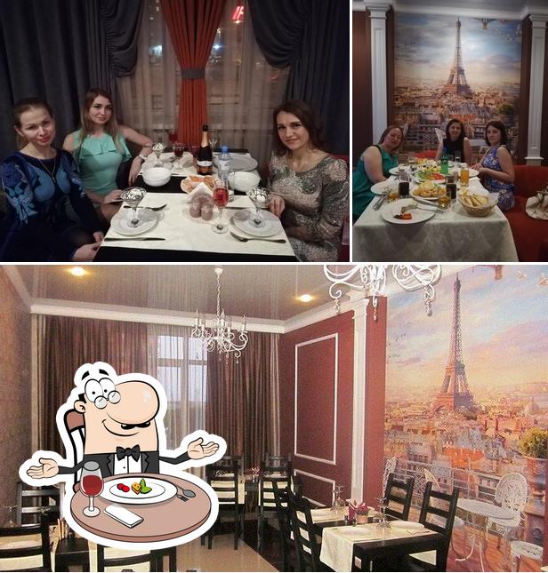 Взгляните на снимок кафе "La France"