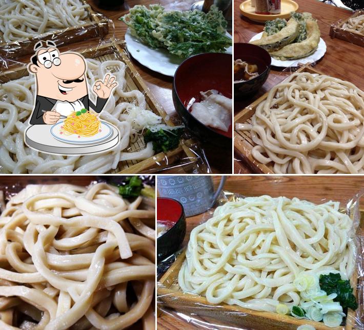 Sawada