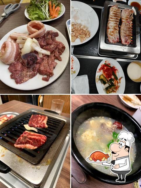 鯱苑