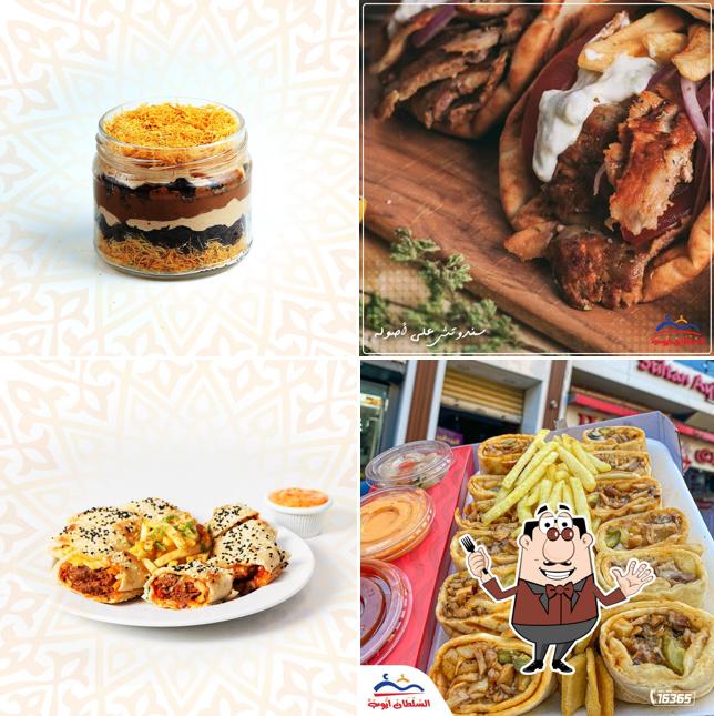 مطاعم السلطان ايوب فرع جليم - Sultan Ayub Restaurants Gleem Branch‎