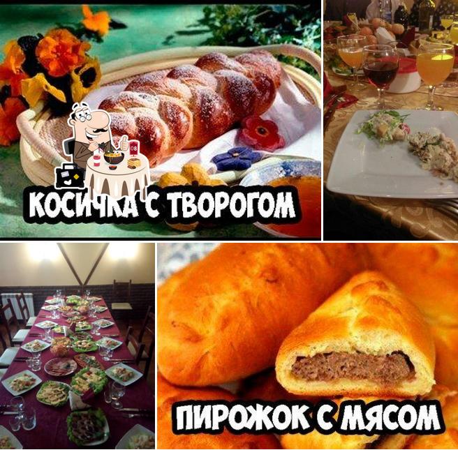 Старая Прага