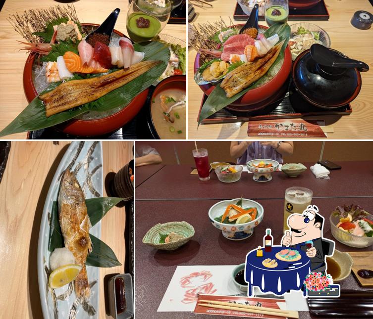 Kamatamaru