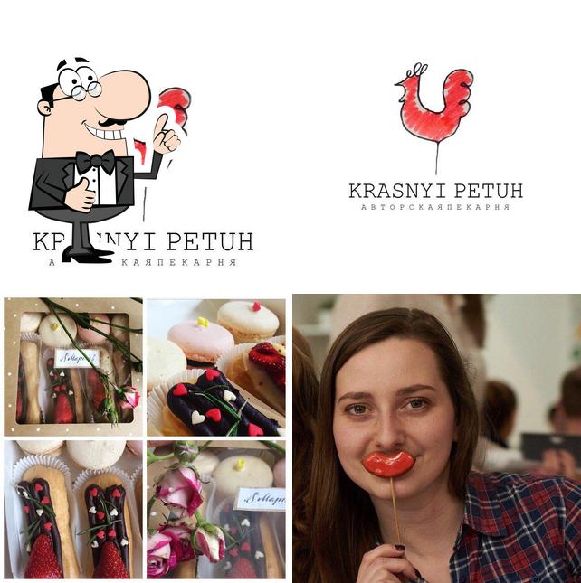 Krasnyi Petuh