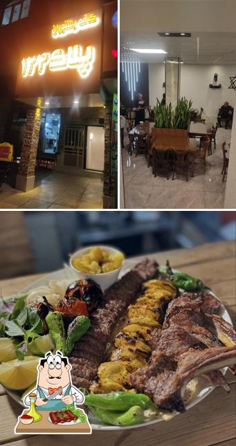 Pelak 124 Cafe