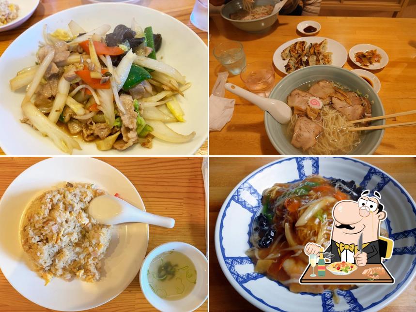 Ramen restaurant Chauca