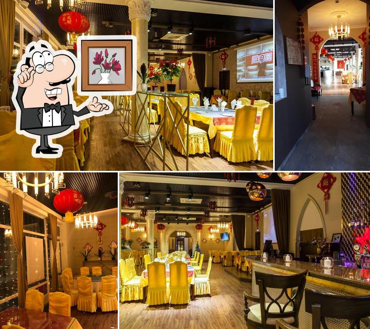 Старый Сычуань