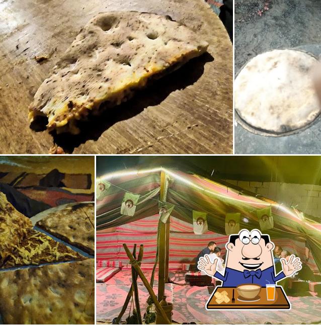 أبو سيف الدين للملة