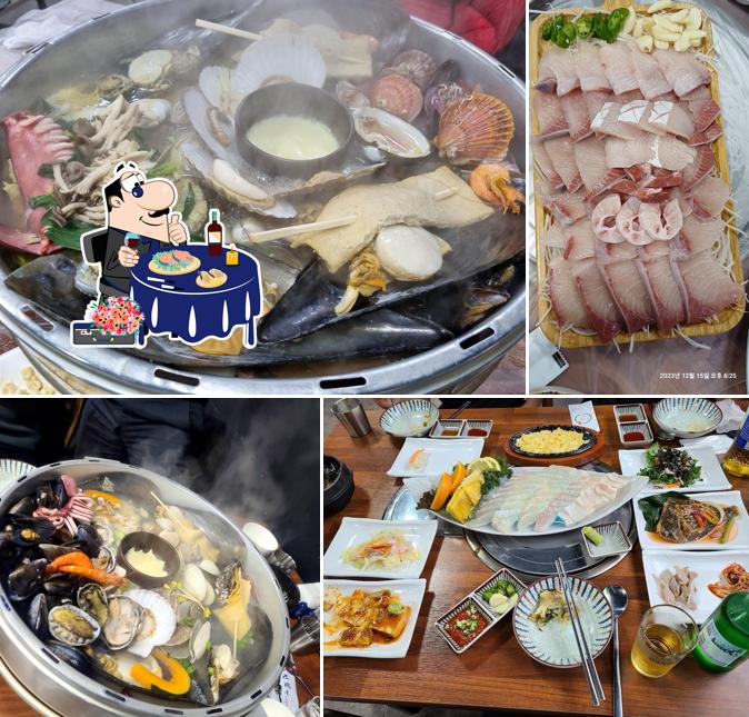 자갈치해물포차