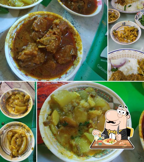 আবু মিয়ার হোটেল