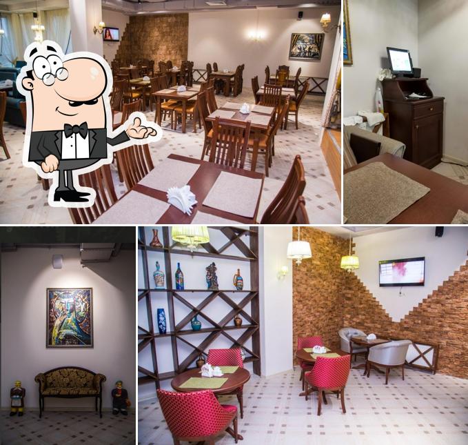 Хинкальный Дом