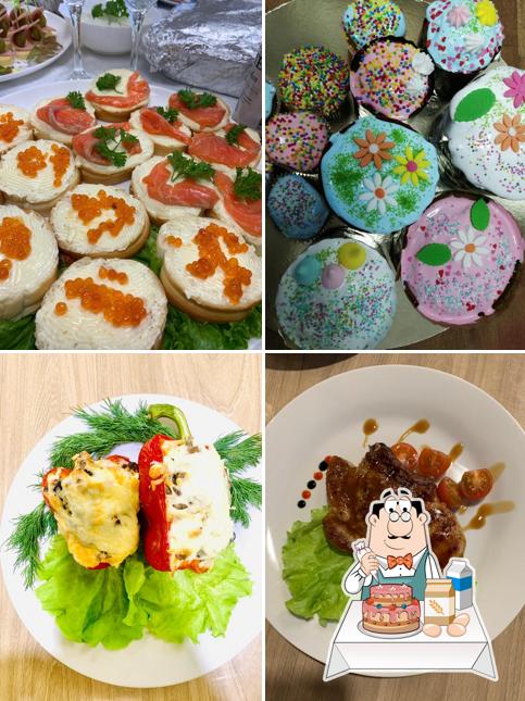 На мостовой