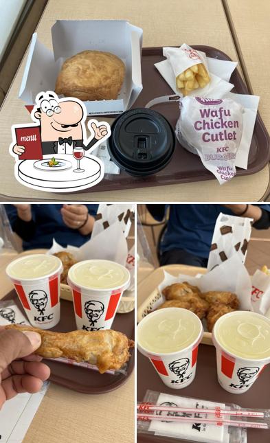 KFC Cainz Home Tateyama
