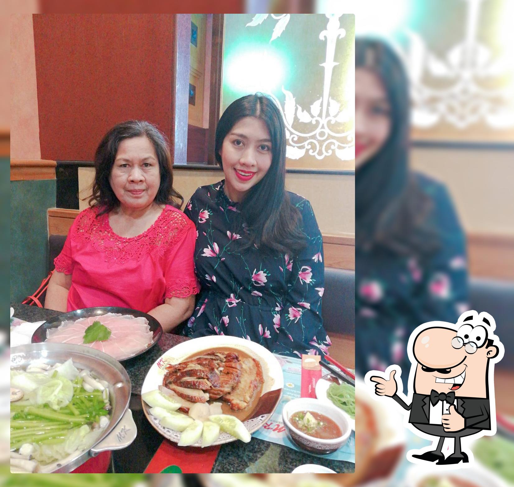 ร้านป้าเพ็ญแกงใต้
