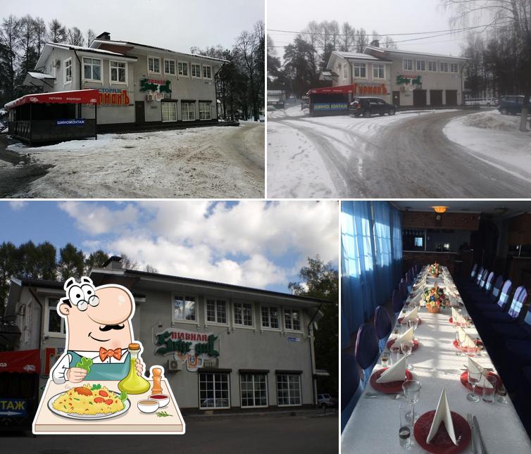 Гурман