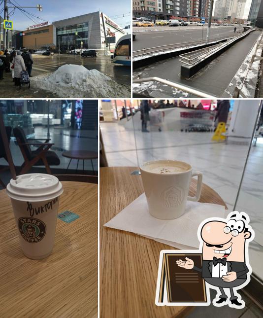Stars Coffee