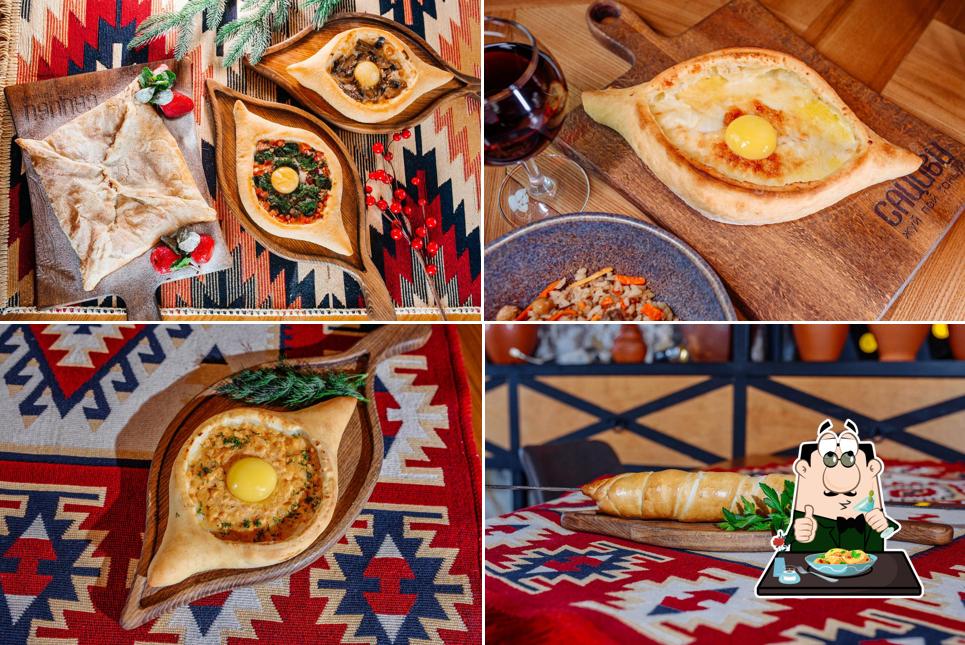 Блюда в "Сациви"