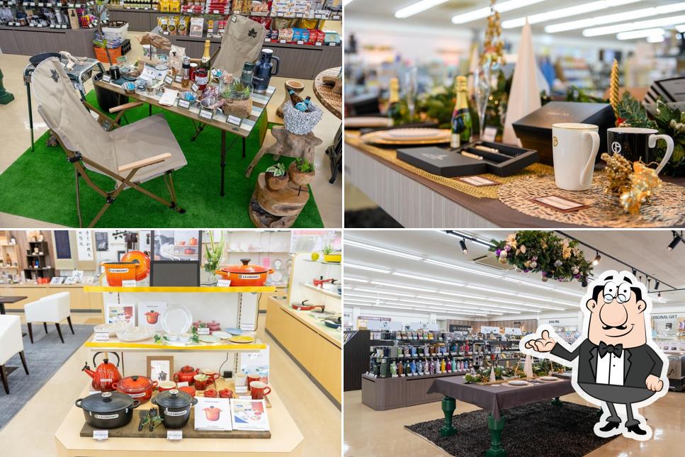 くつき百貨店