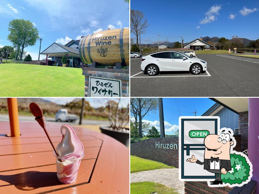 Hiruzen Winery