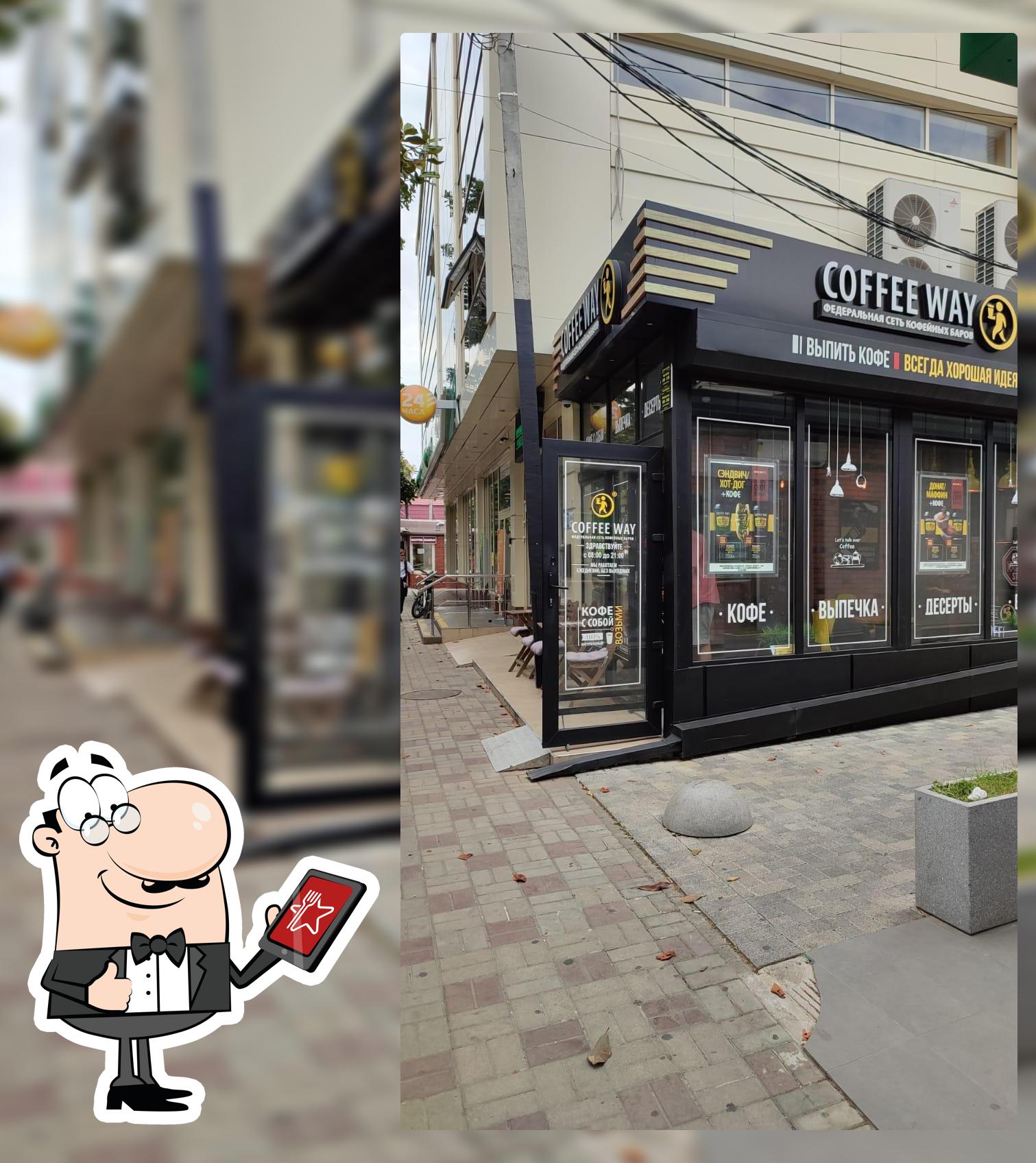 Coffee Way