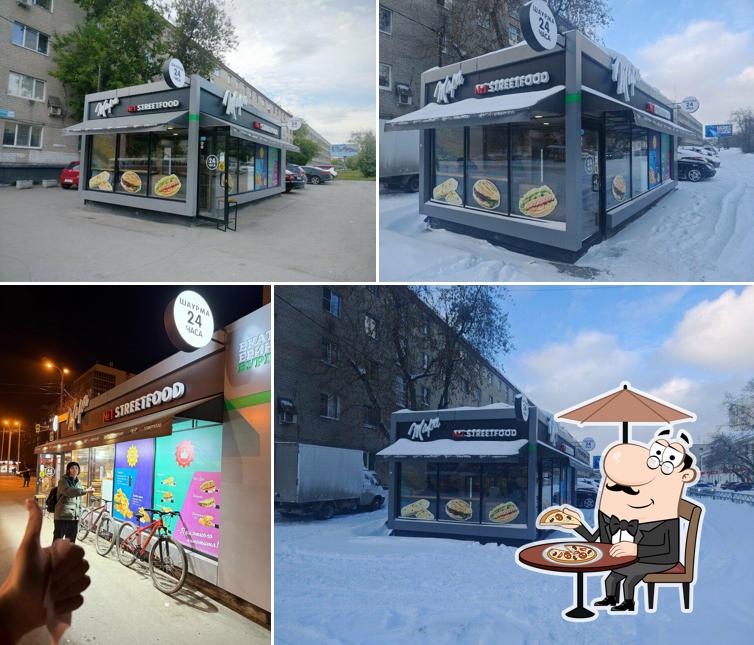 Жара