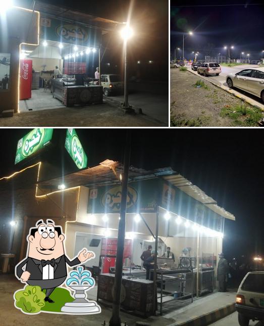 Hujjra Restaurant Haripur