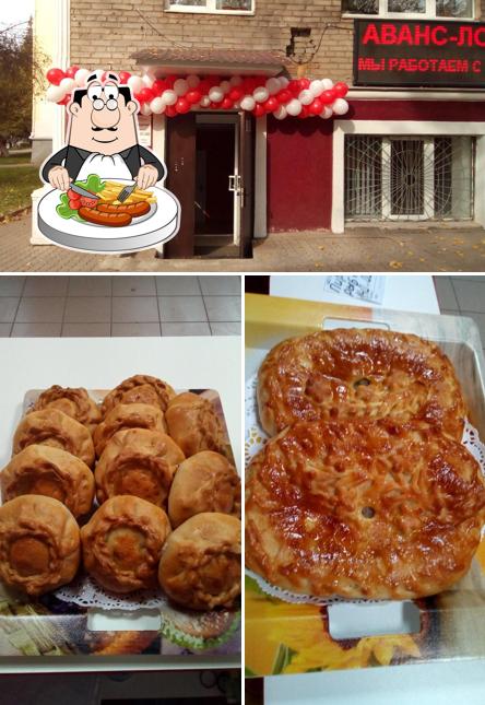 Кулинария