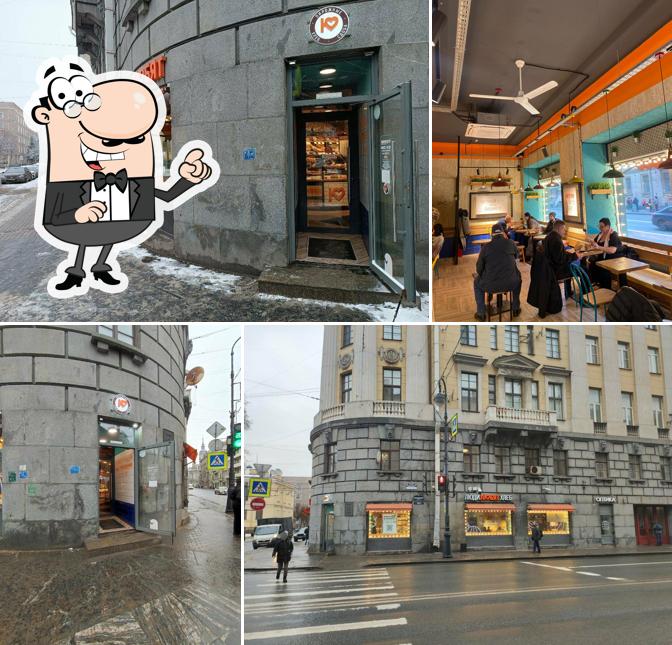 Внешнее оформление "ЛюдиЛюбят"