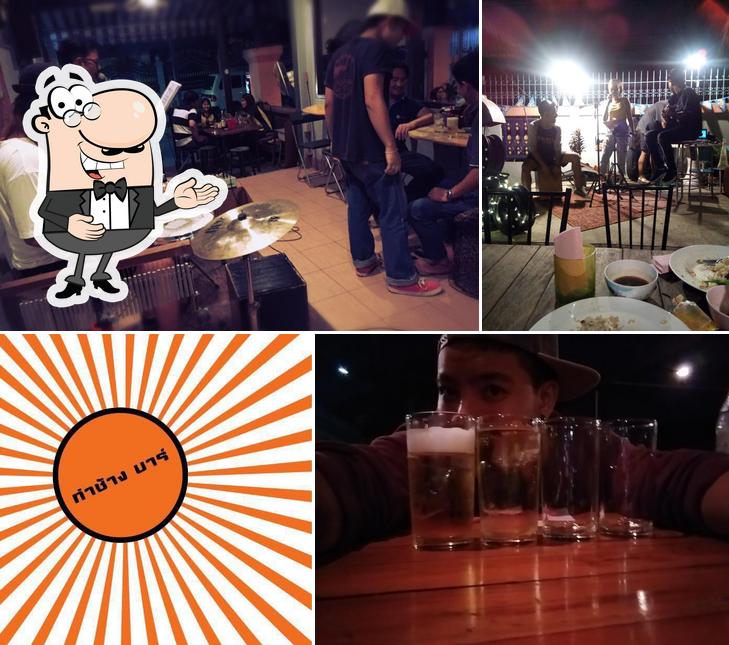 Sila bar & restaurant - ท่าช้างบาร์
