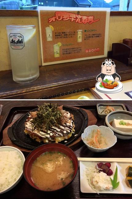 やまき