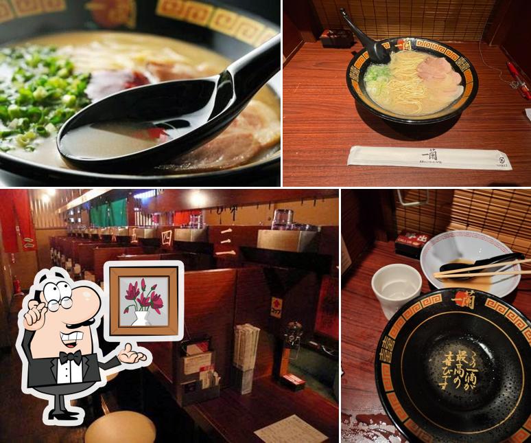 Ichiran Machida