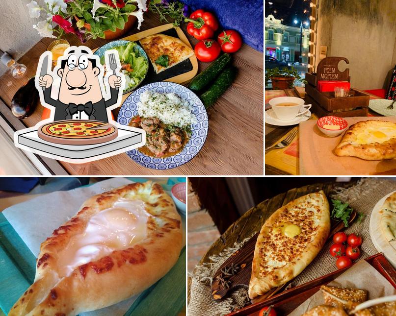 Розы морозы
