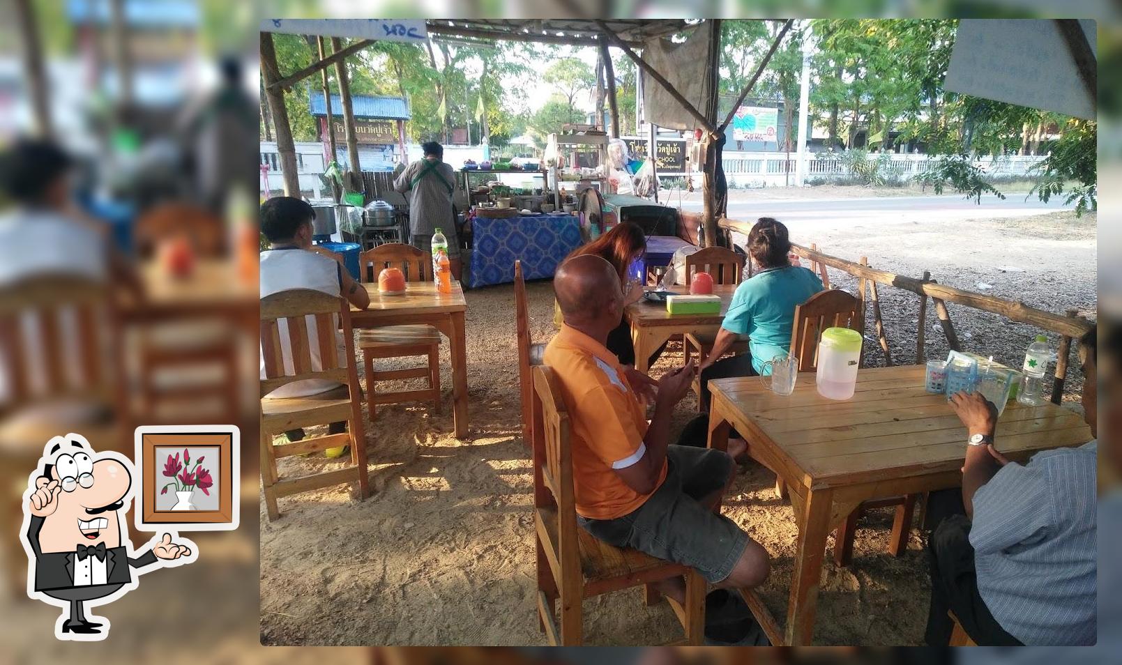 ร้านอาหารครัวป้าวรรัตน์