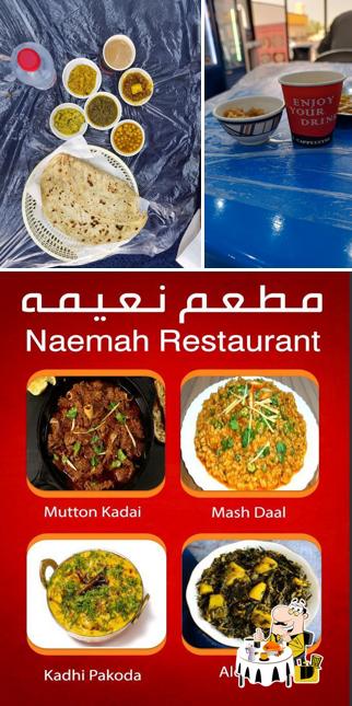 مطعم البارع اللذيذ