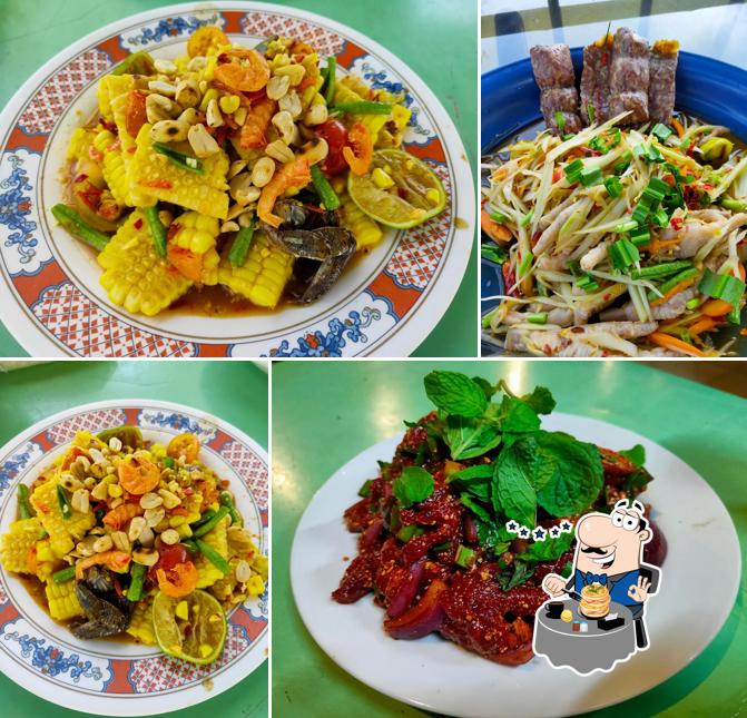 บ้านแซ่บพังโคน